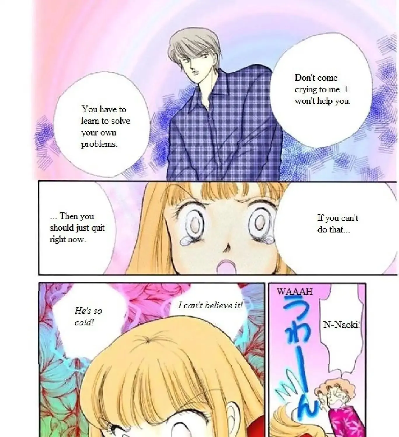 Itazura na Kiss - Page 62