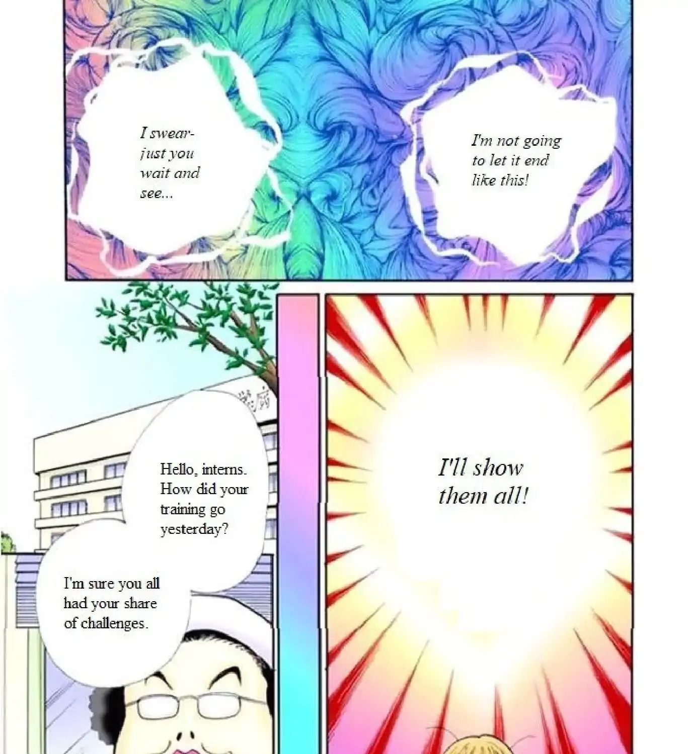 Itazura na Kiss - Page 64