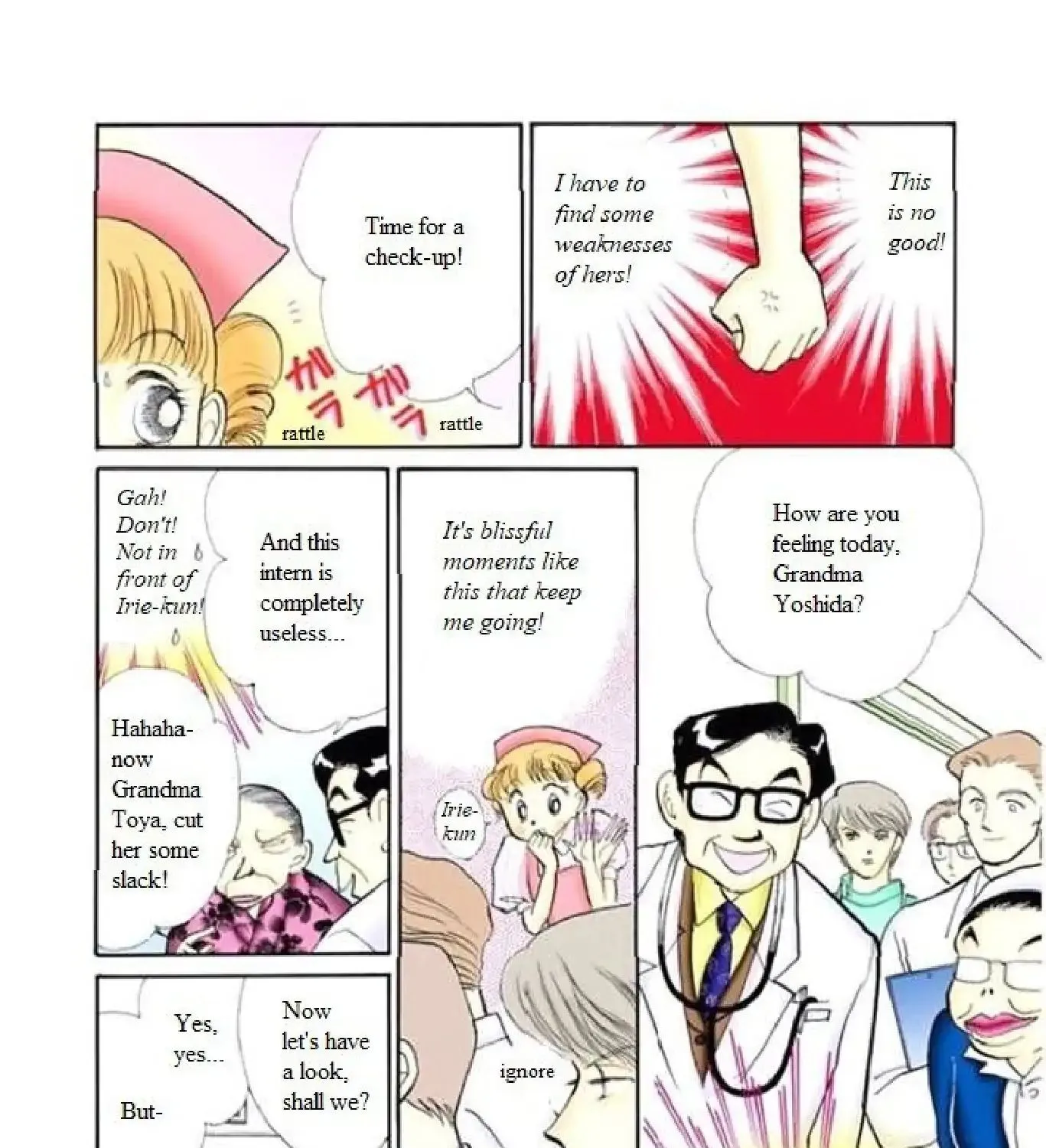 Itazura na Kiss - Page 70