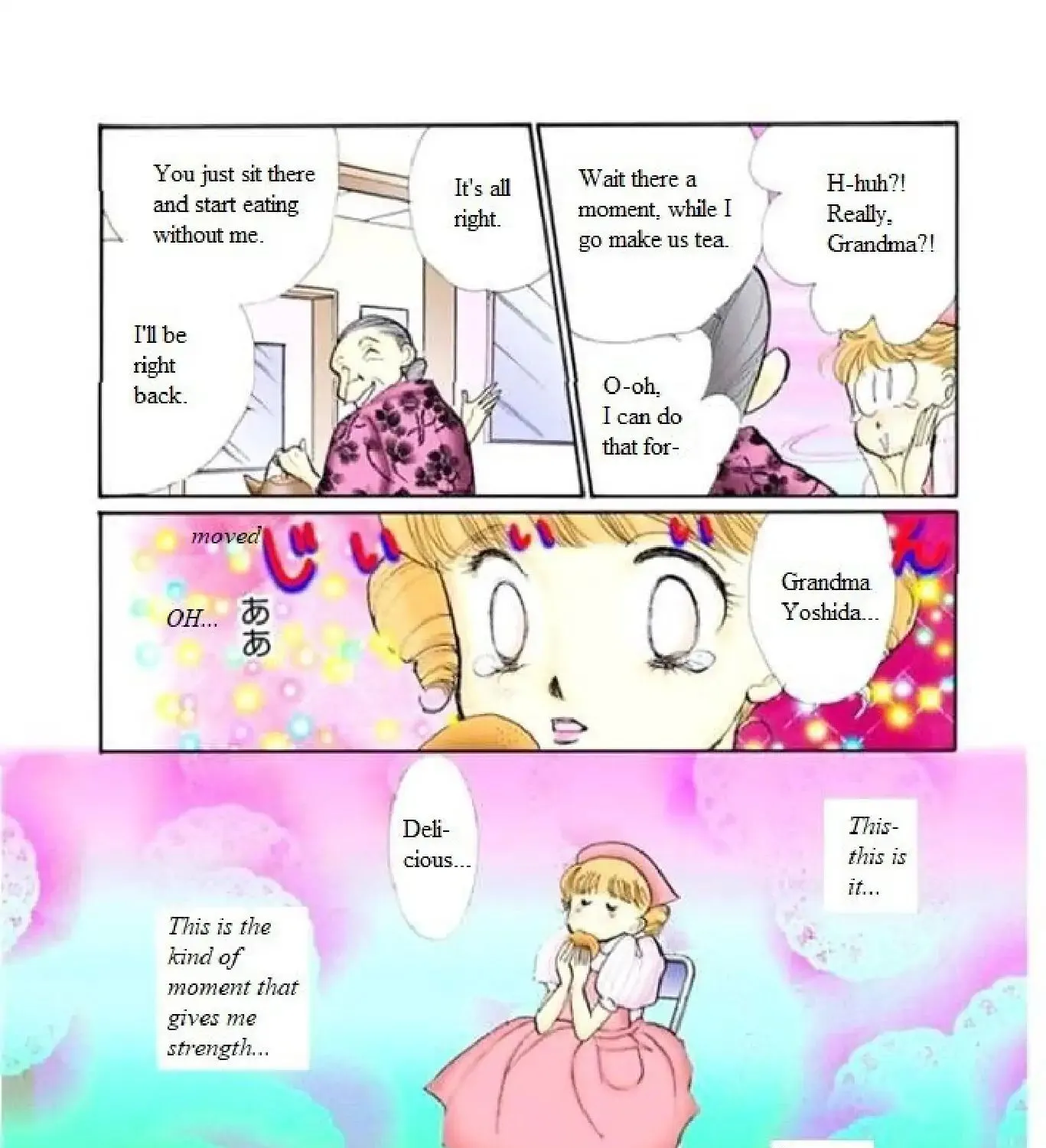 Itazura na Kiss - Page 80