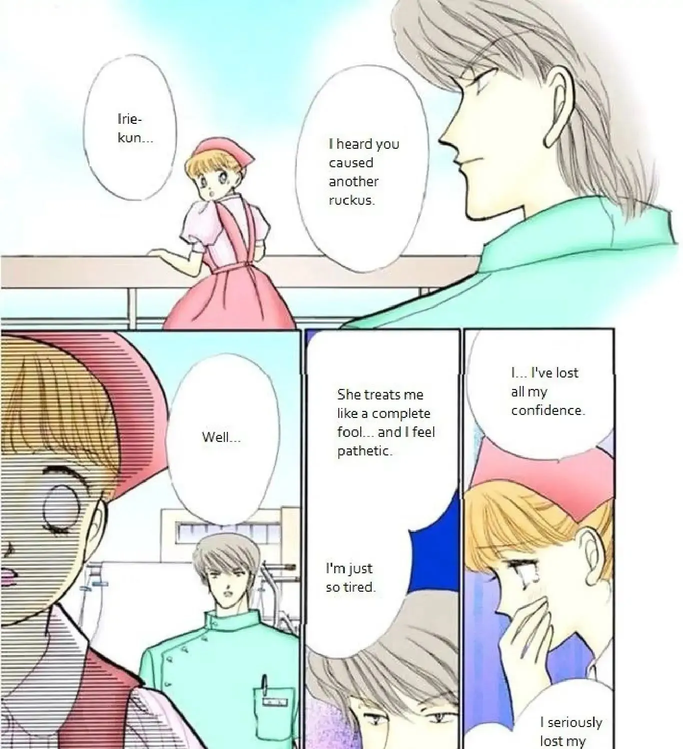 Itazura na Kiss - Page 32