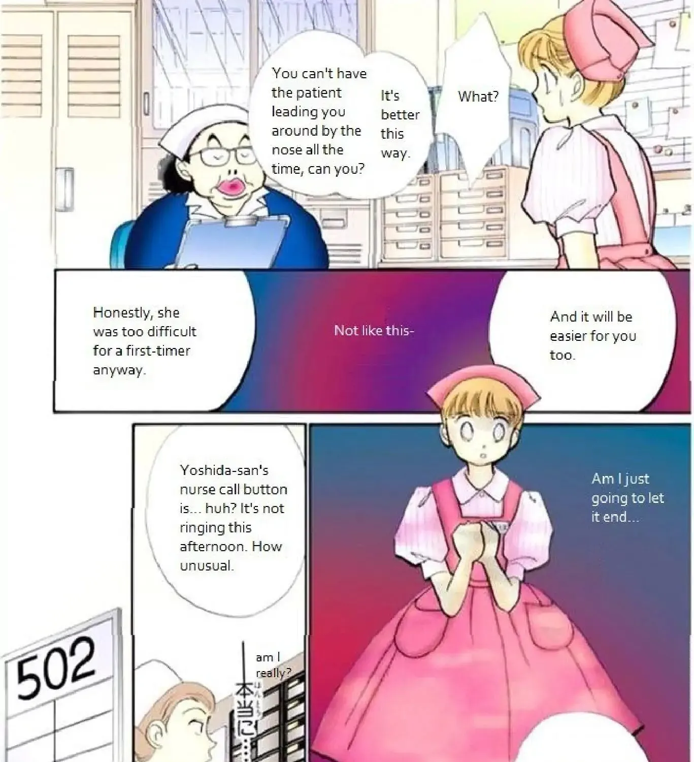 Itazura na Kiss - Page 38