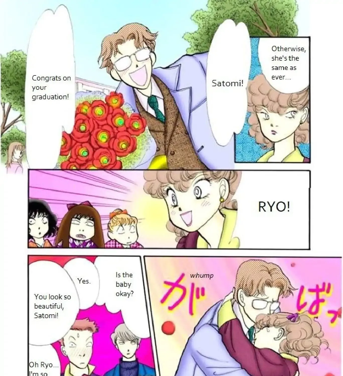 Itazura na Kiss - Page 10