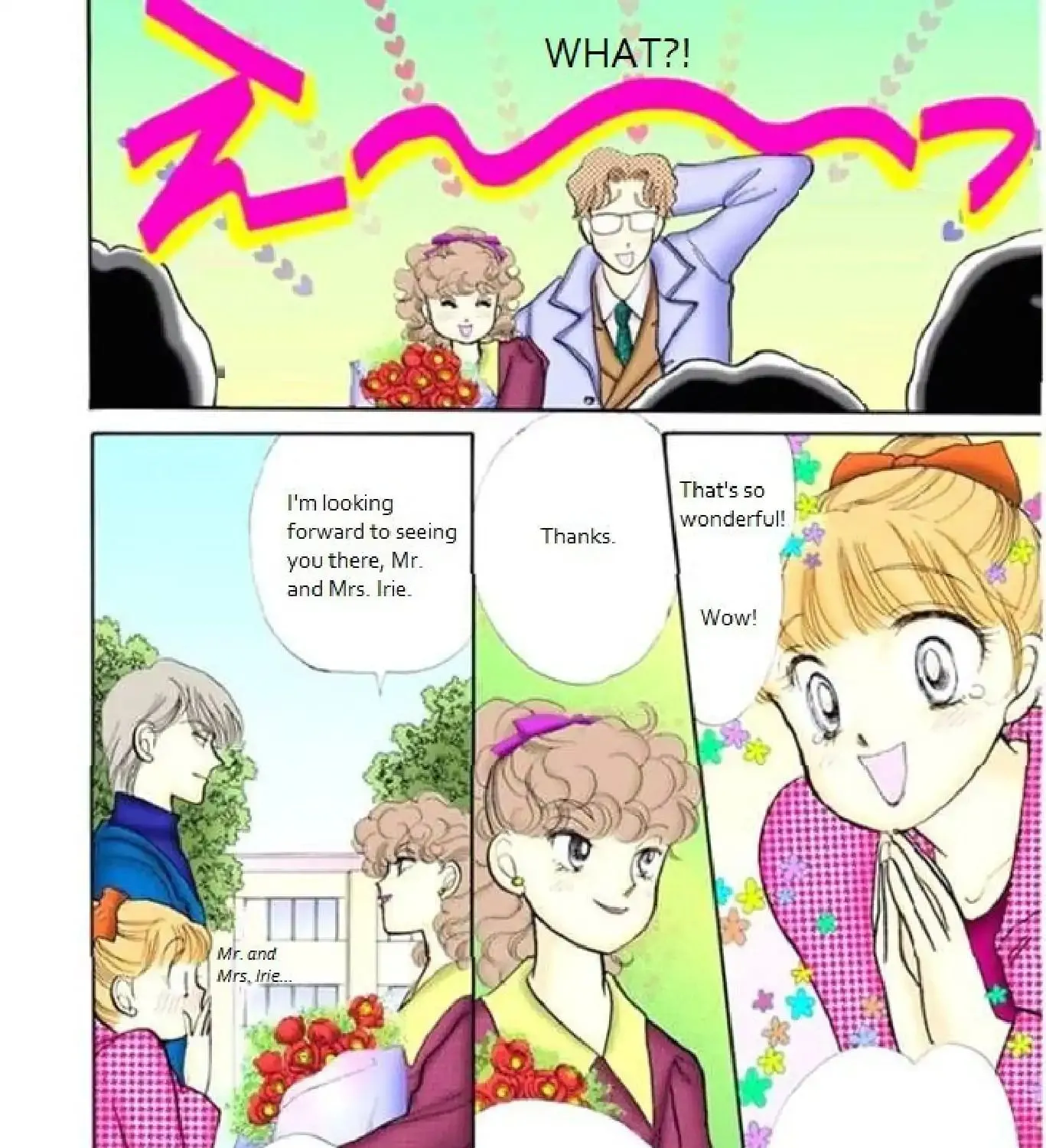 Itazura na Kiss - Page 14