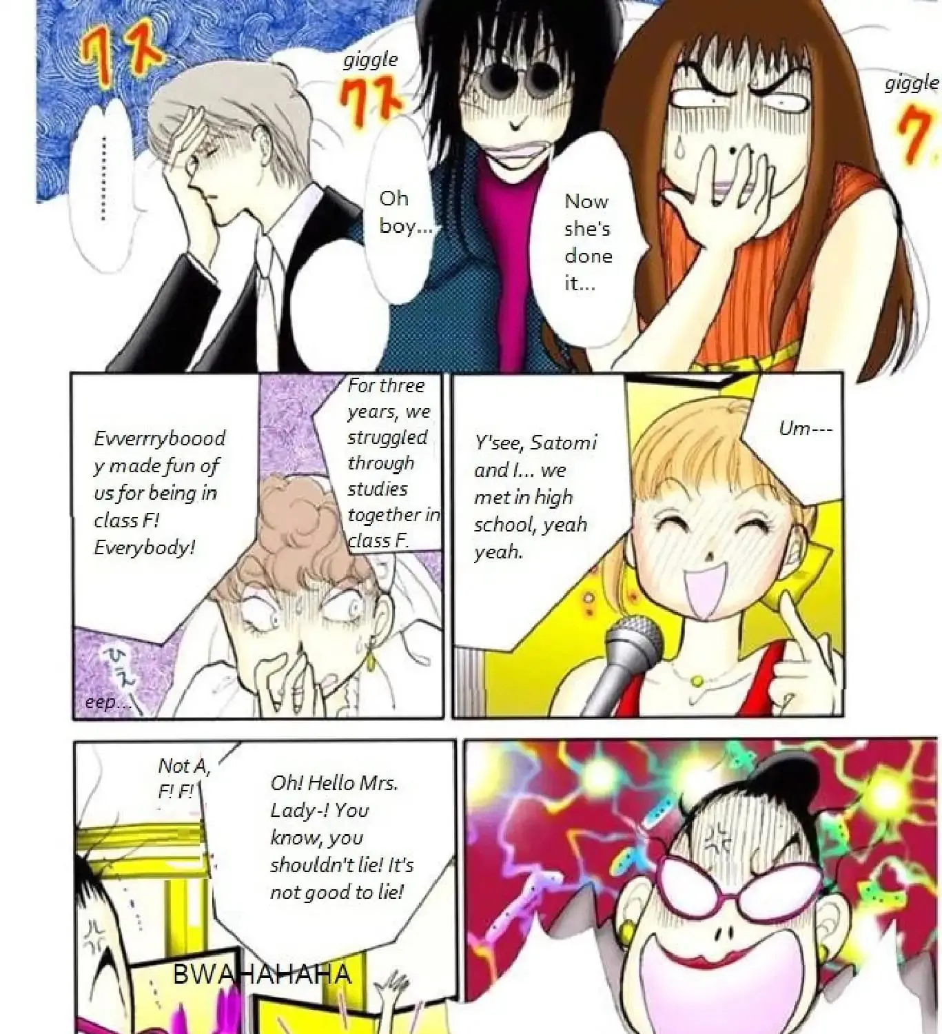 Itazura na Kiss - Page 54