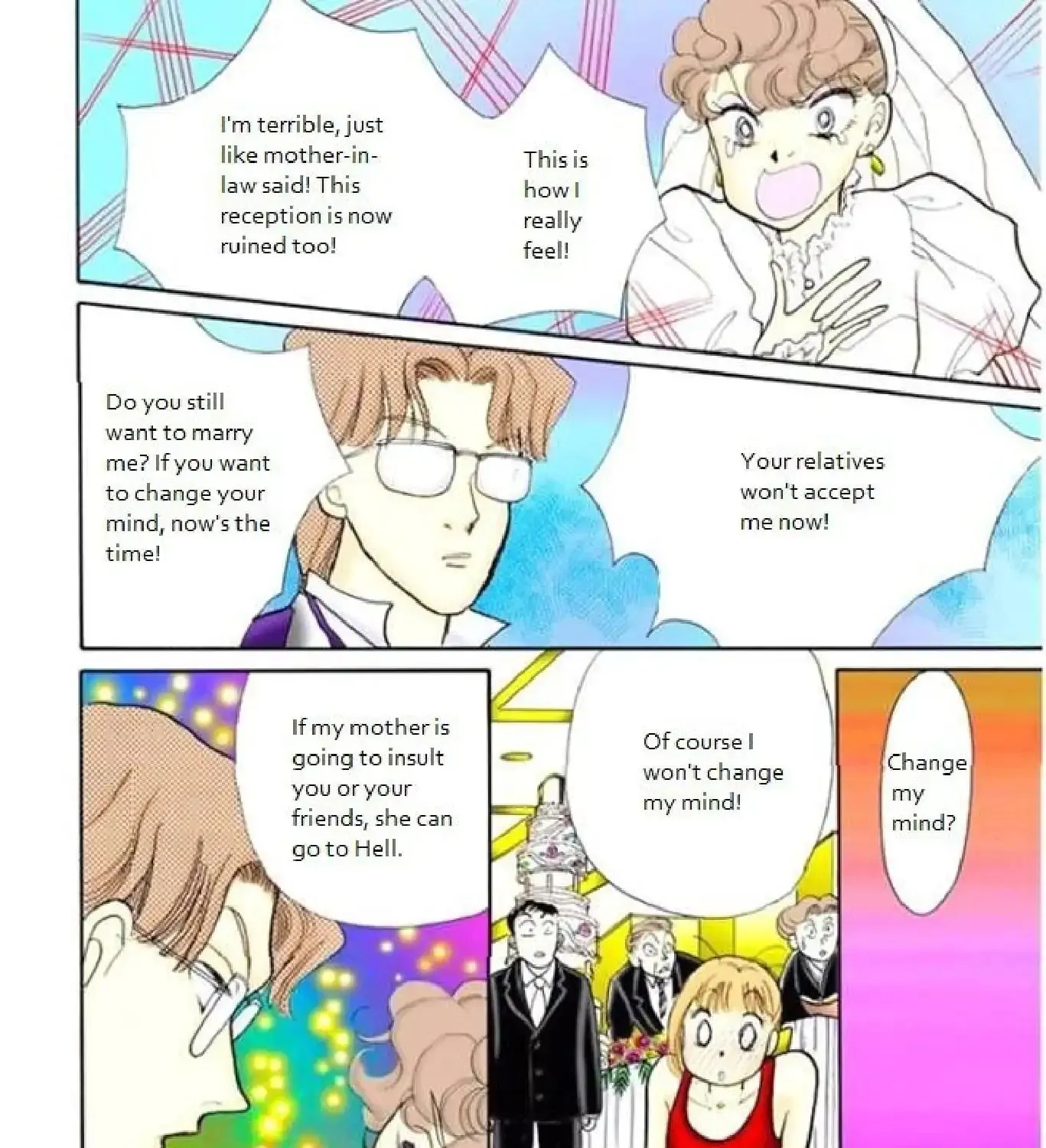 Itazura na Kiss - Page 62