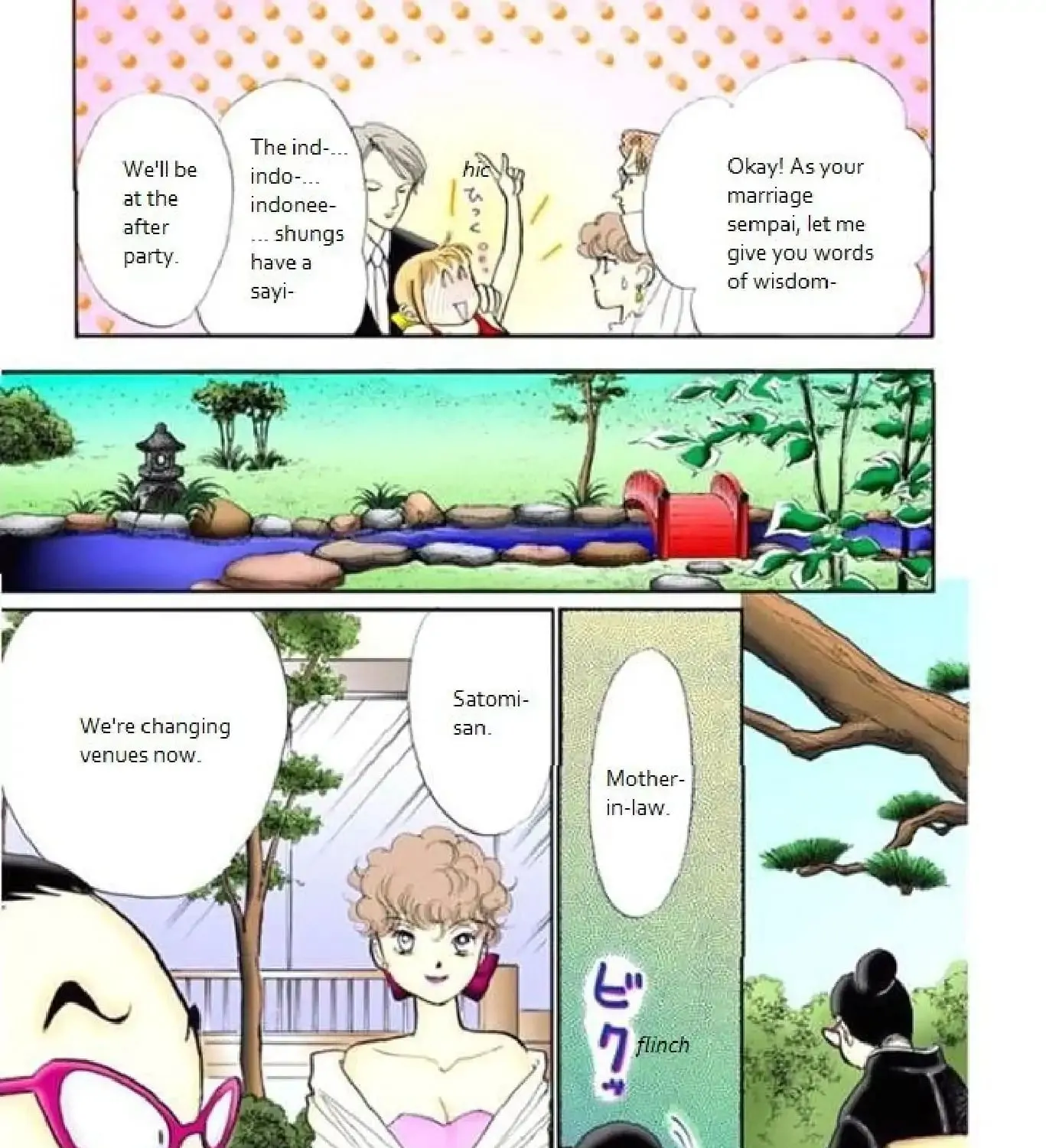 Itazura na Kiss - Page 72