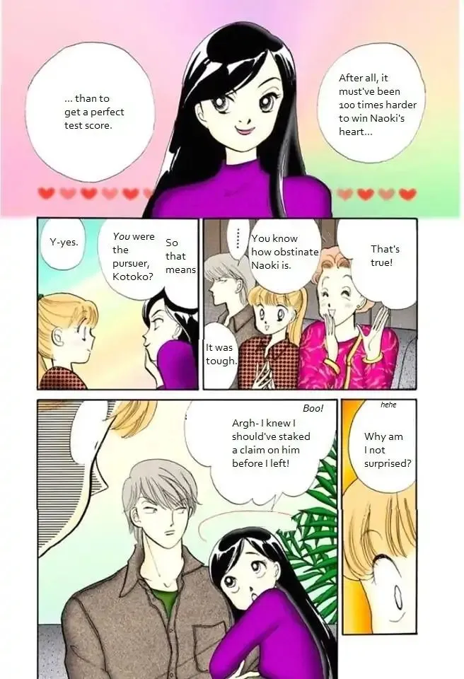 Itazura na Kiss - Page 15