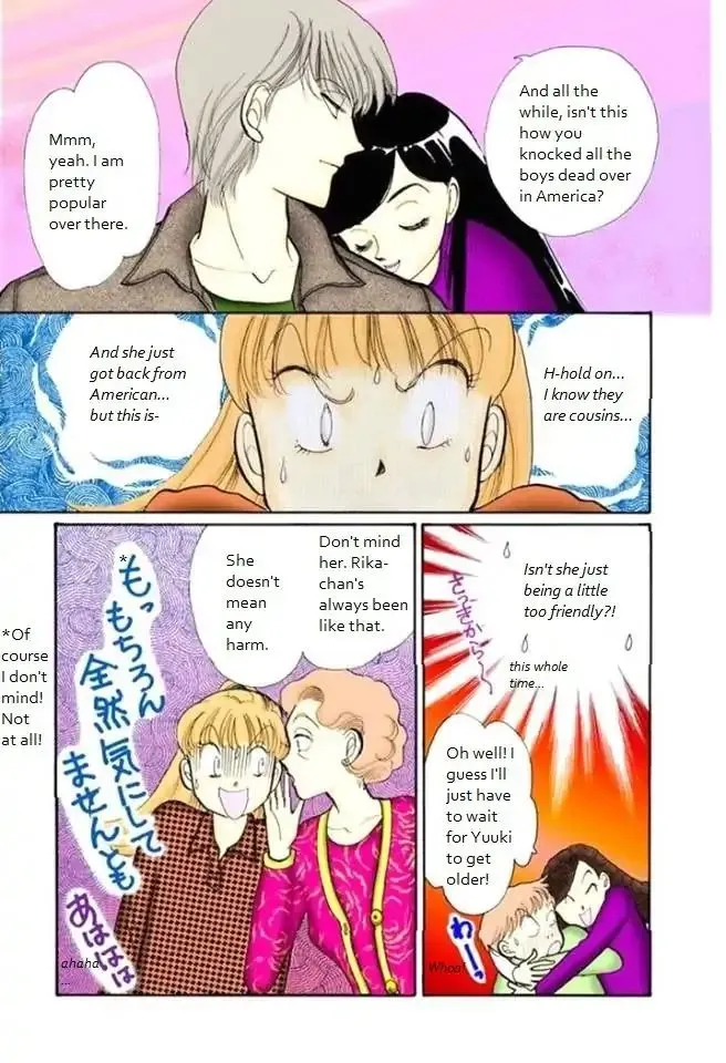 Itazura na Kiss - Page 16