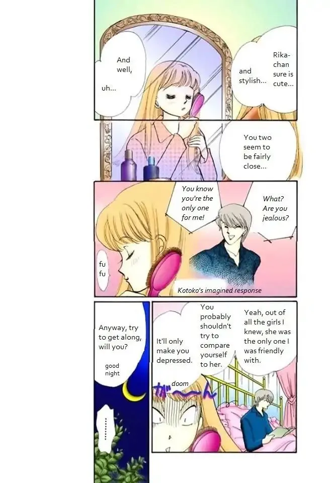 Itazura na Kiss - Page 18