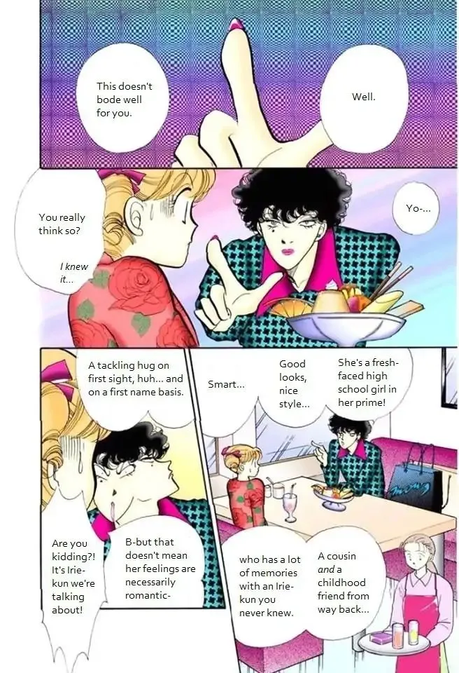 Itazura na Kiss - Page 19