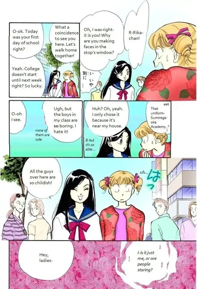 Itazura na Kiss - Page 23