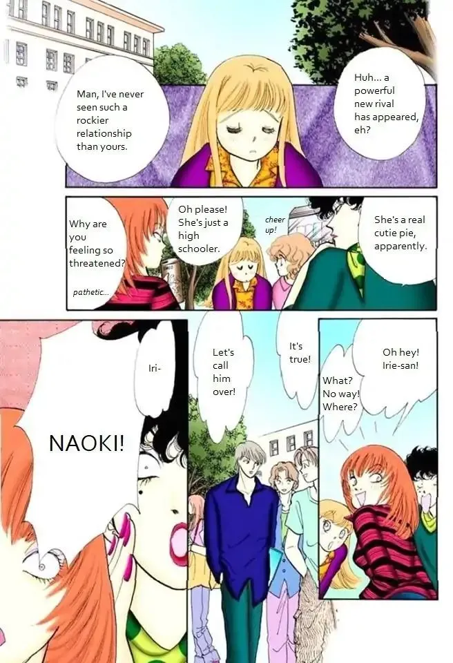 Itazura na Kiss - Page 28