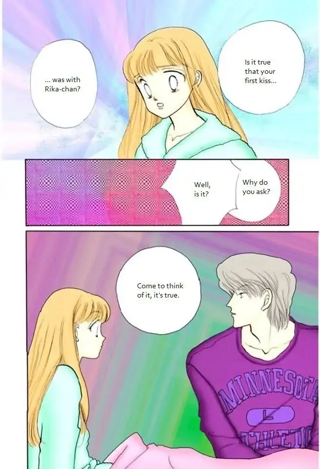 Itazura na Kiss - Page 43