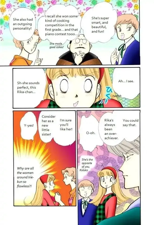 Itazura na Kiss - Page 6