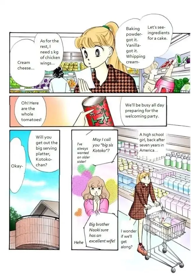 Itazura na Kiss - Page 7