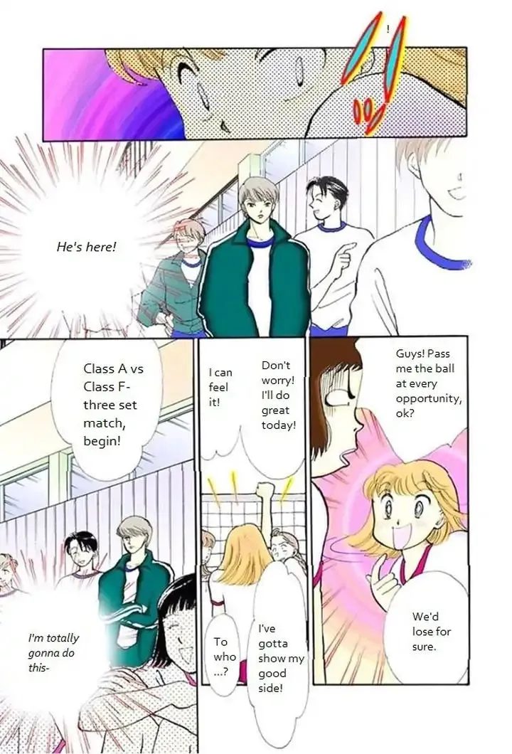 Itazura na Kiss - Page 11