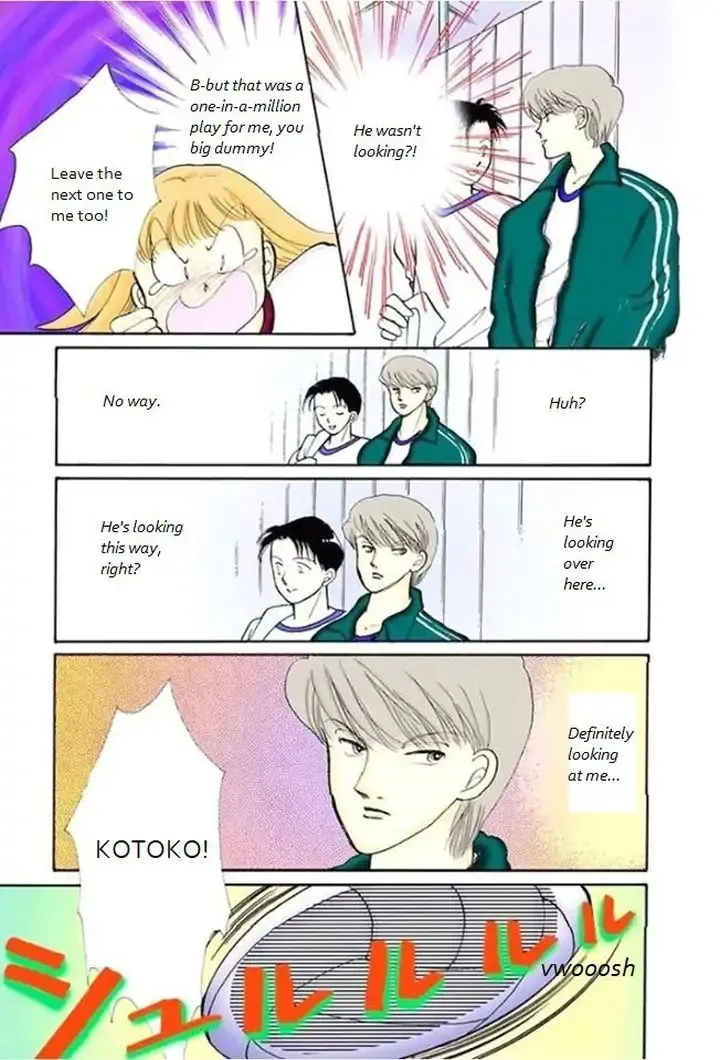 Itazura na Kiss - Page 13