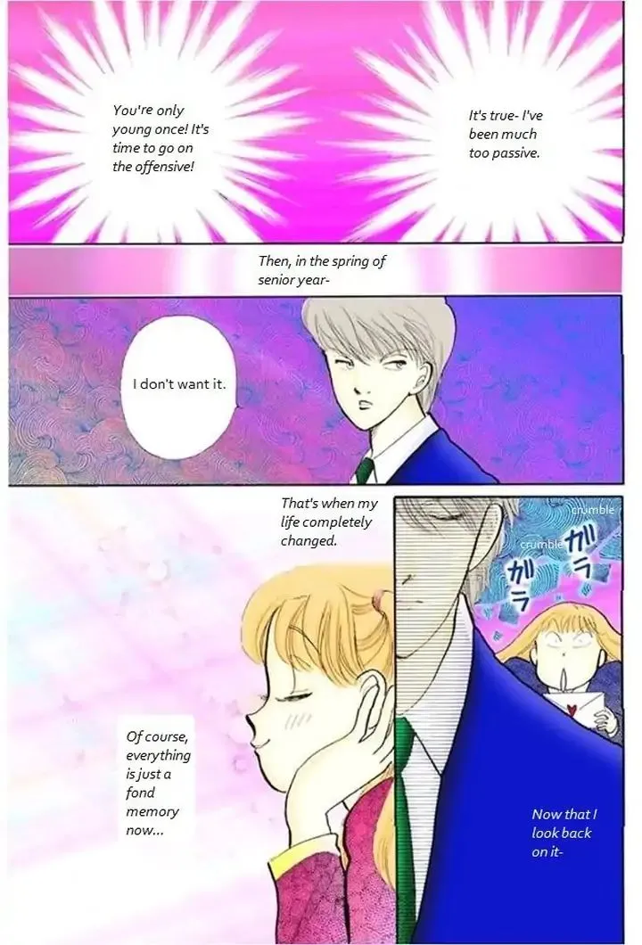 Itazura na Kiss - Page 19