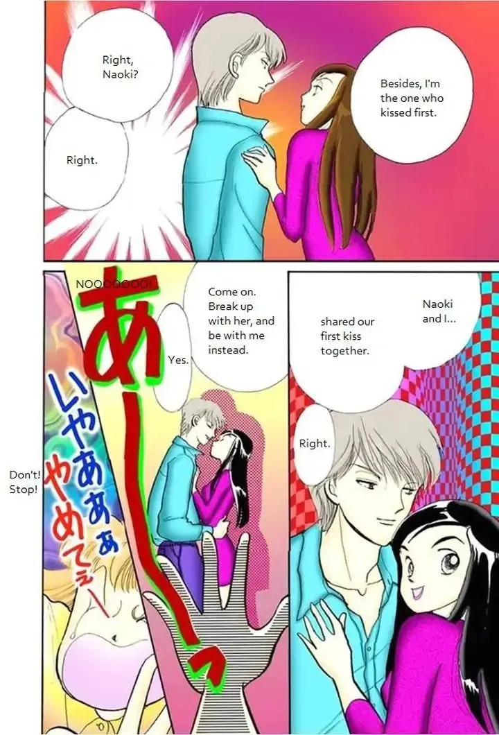 Itazura na Kiss - Page 2