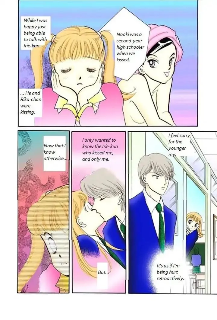 Itazura na Kiss - Page 20