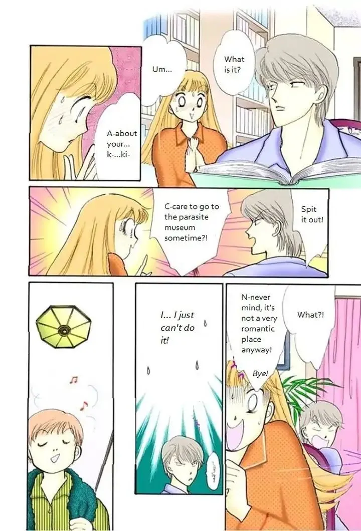 Itazura na Kiss - Page 22