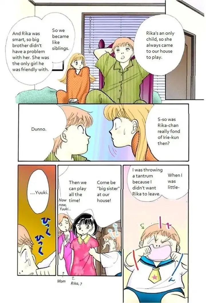 Itazura na Kiss - Page 24