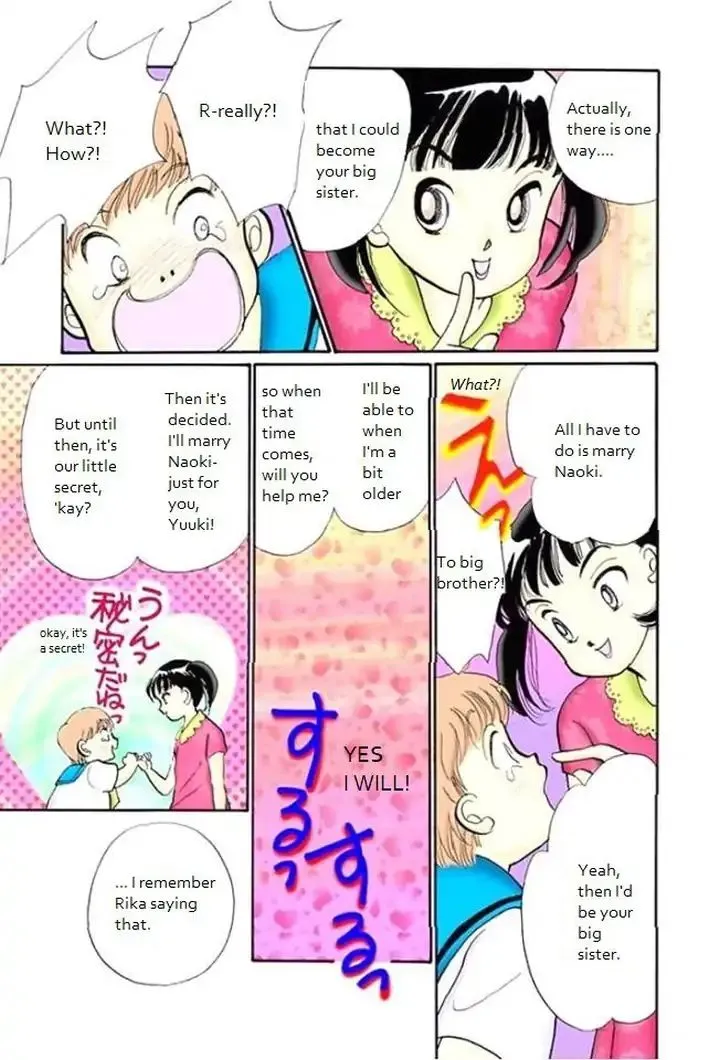 Itazura na Kiss - Page 25