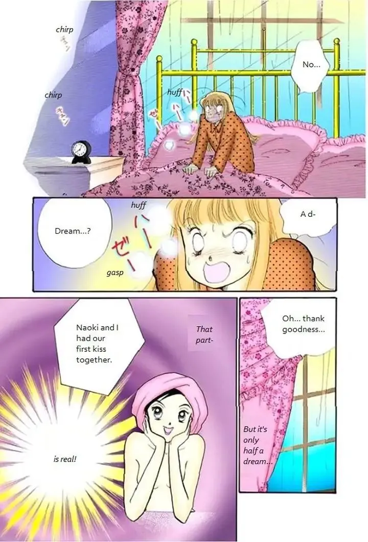 Itazura na Kiss - Page 3