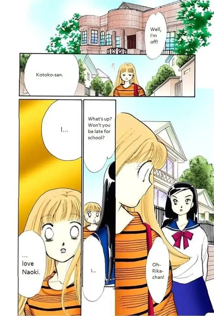 Itazura na Kiss - Page 32