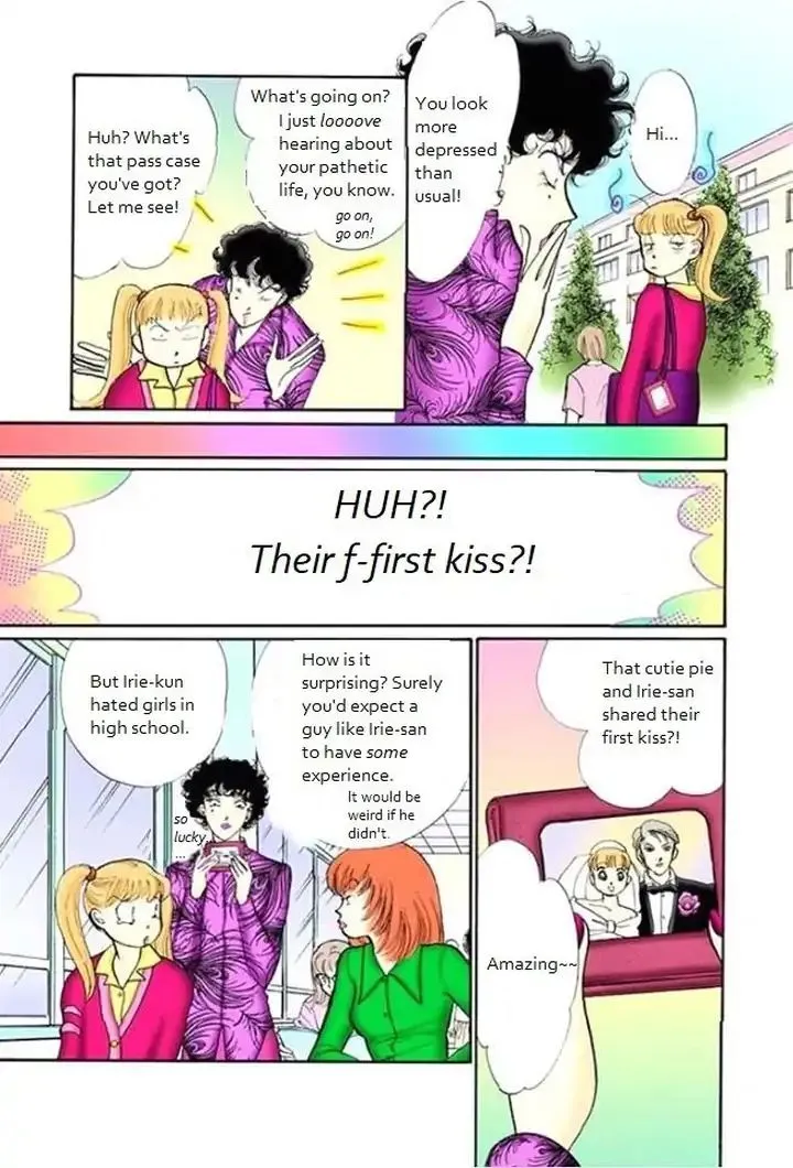 Itazura na Kiss - Page 7