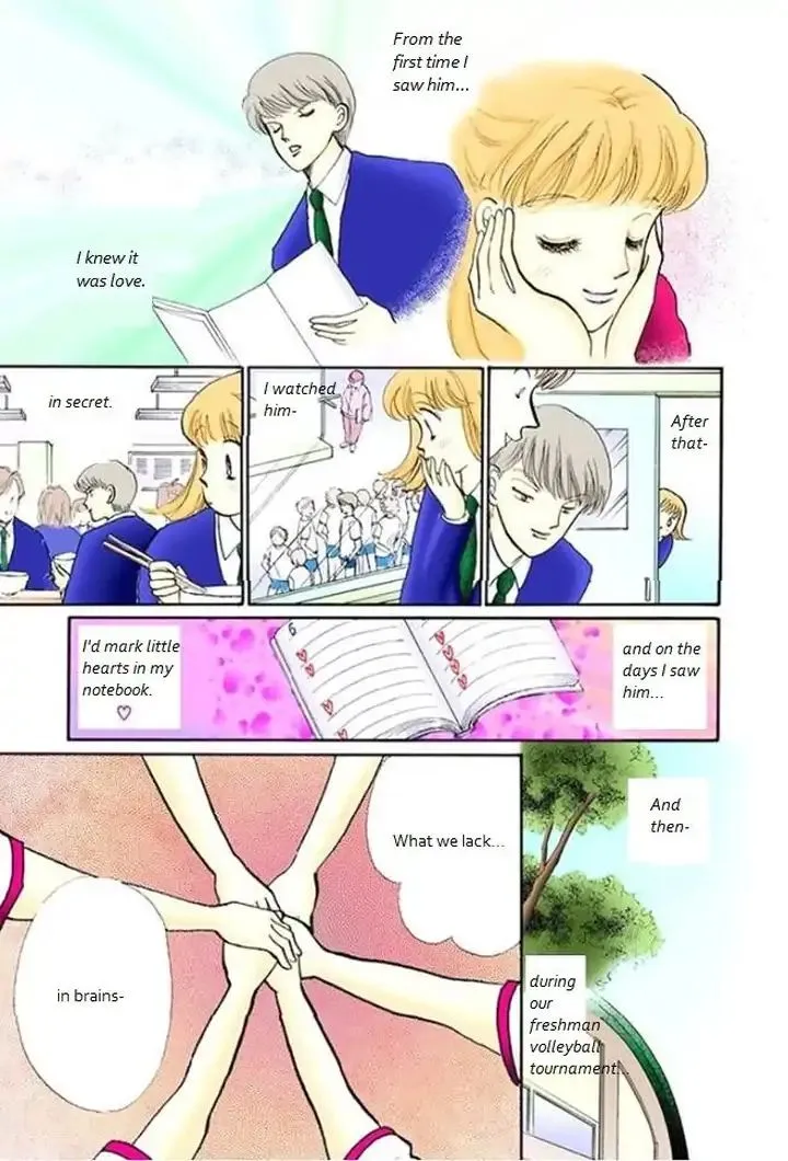 Itazura na Kiss - Page 9