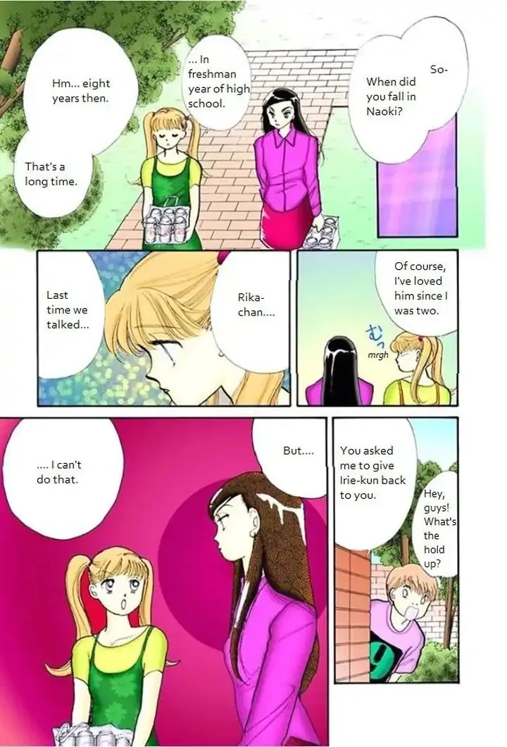 Itazura na Kiss - Page 16