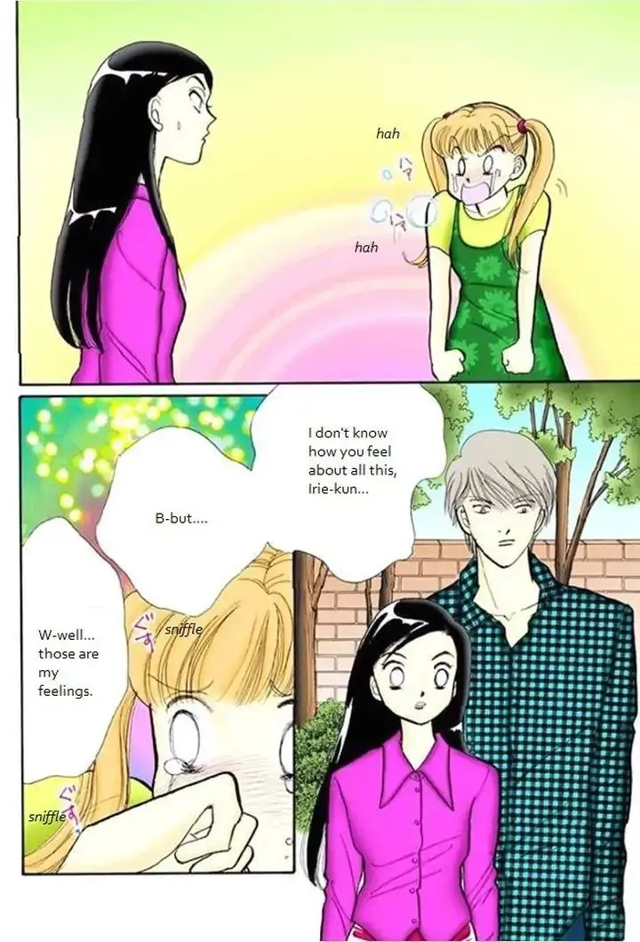 Itazura na Kiss - Page 21