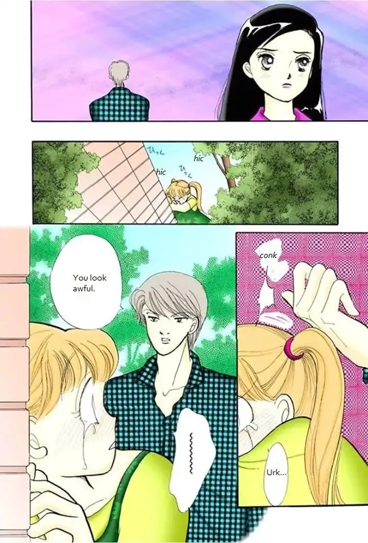 Itazura na Kiss - Page 25