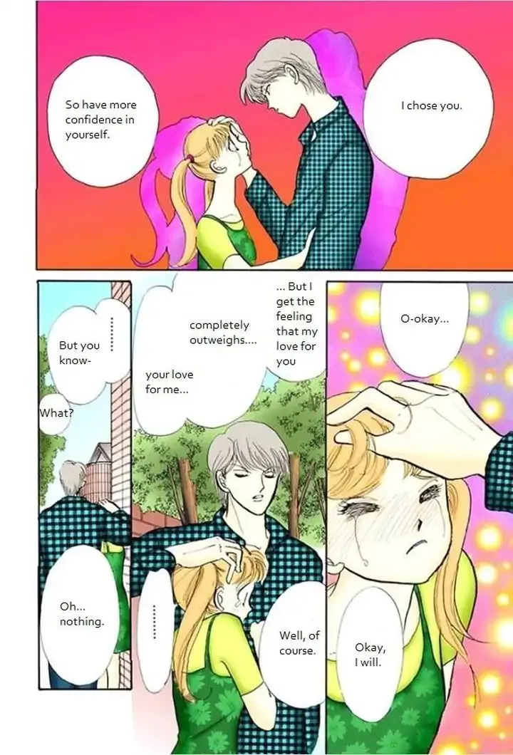 Itazura na Kiss - Page 29