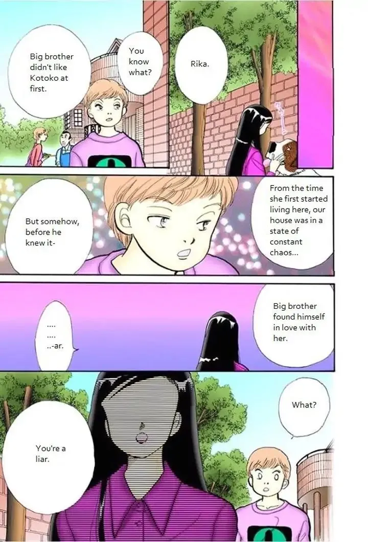 Itazura na Kiss - Page 30