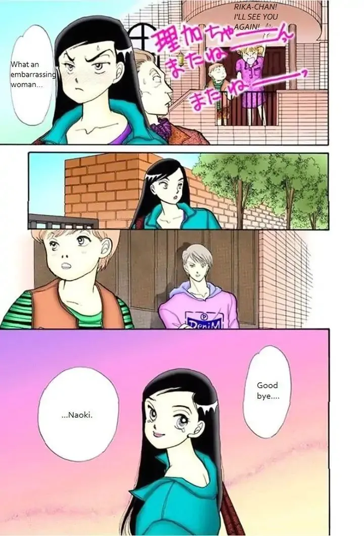 Itazura na Kiss - Page 38