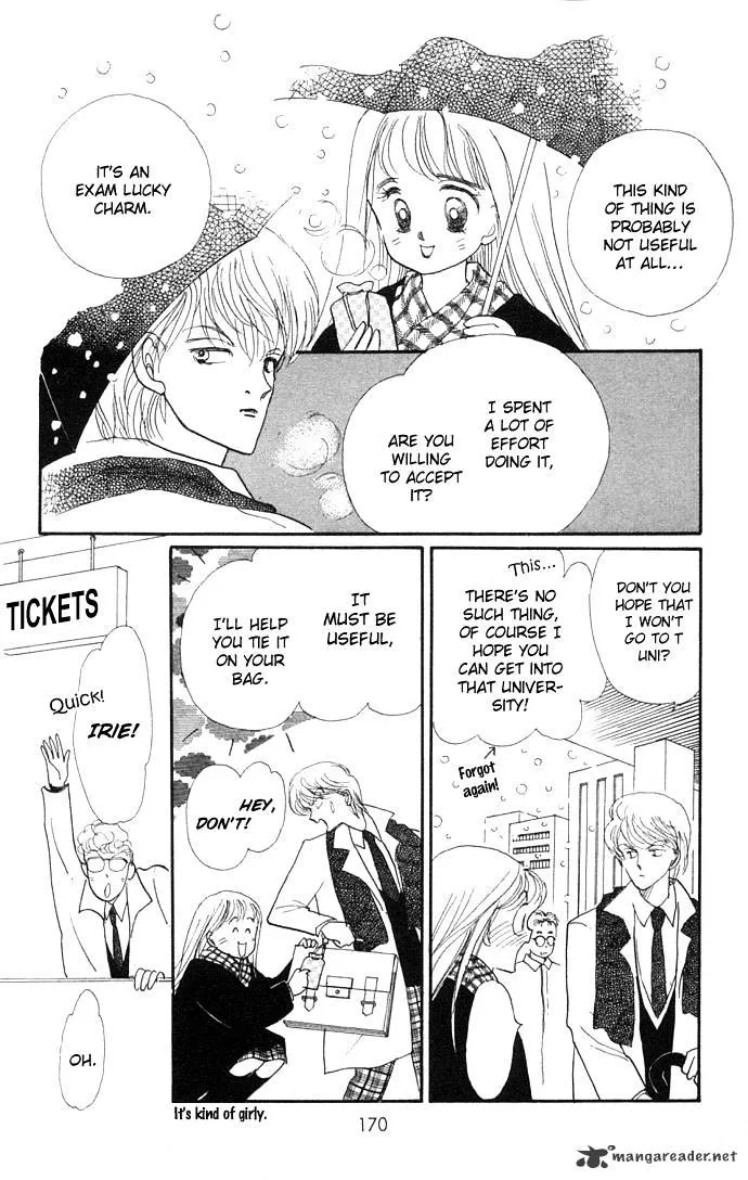 Itazura na Kiss - Page 22