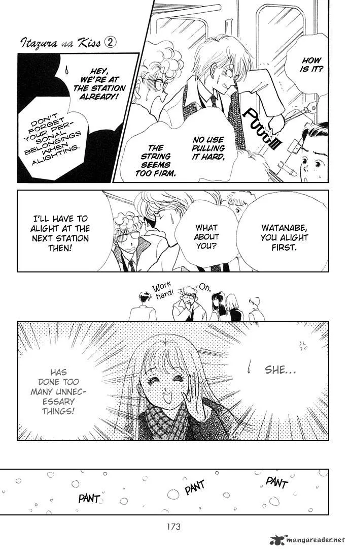 Itazura na Kiss - Page 25