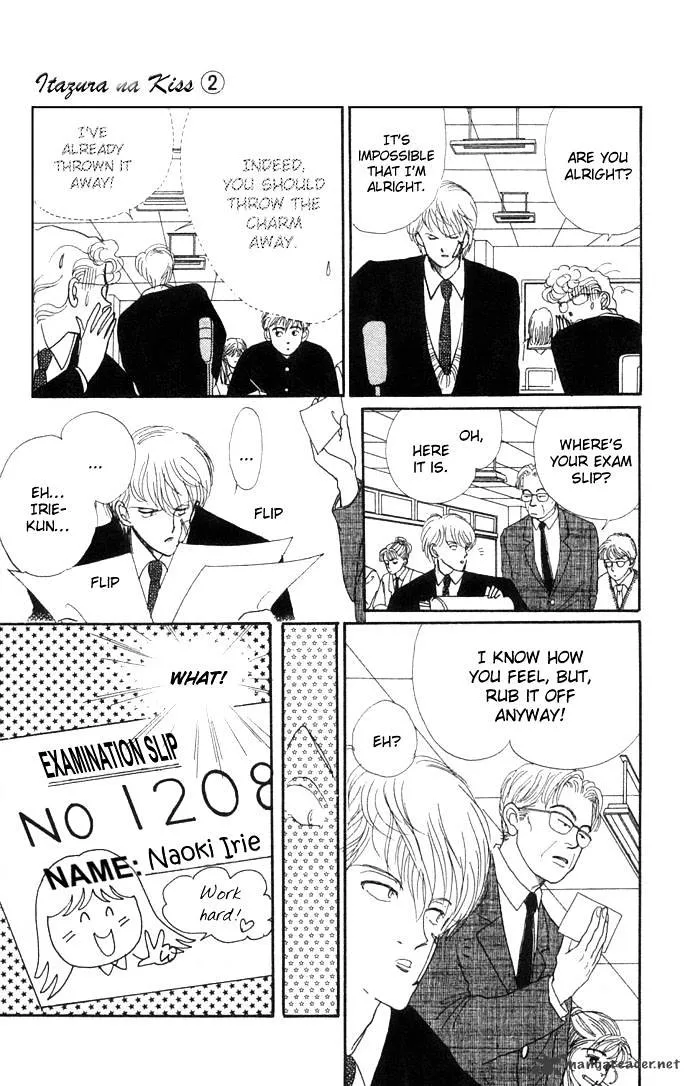 Itazura na Kiss - Page 29