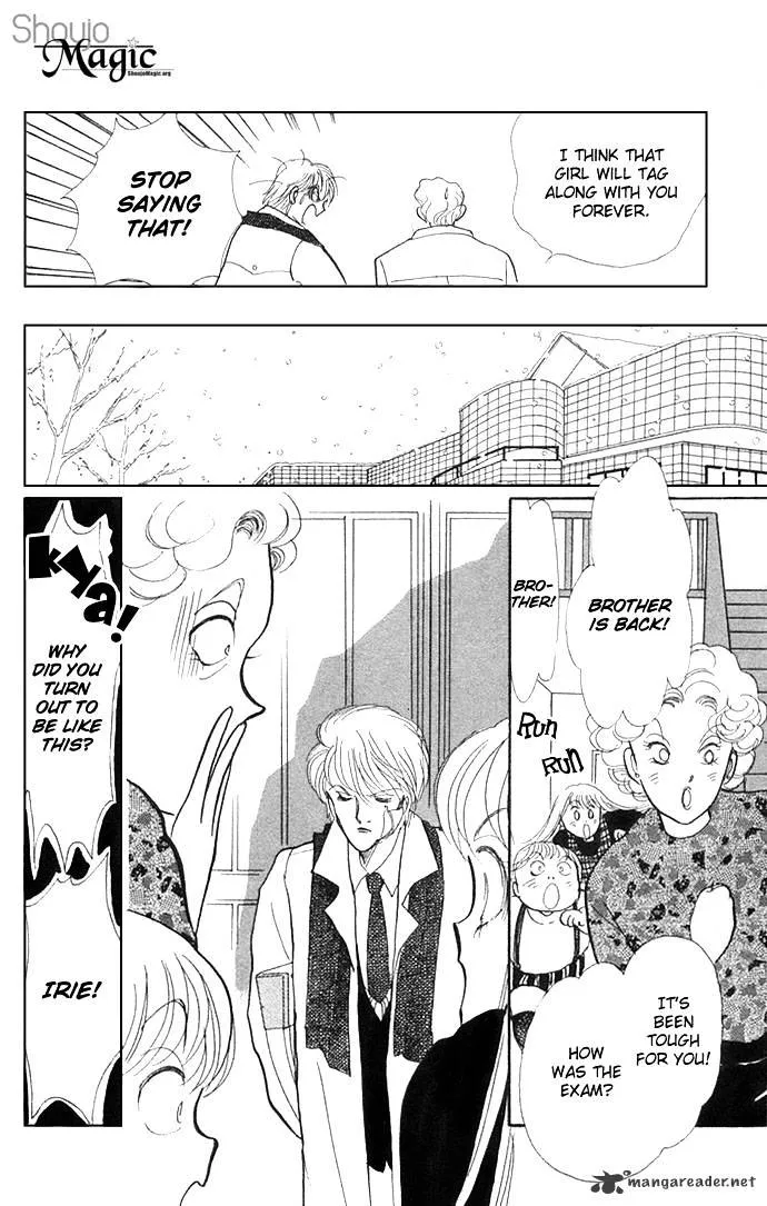 Itazura na Kiss - Page 34