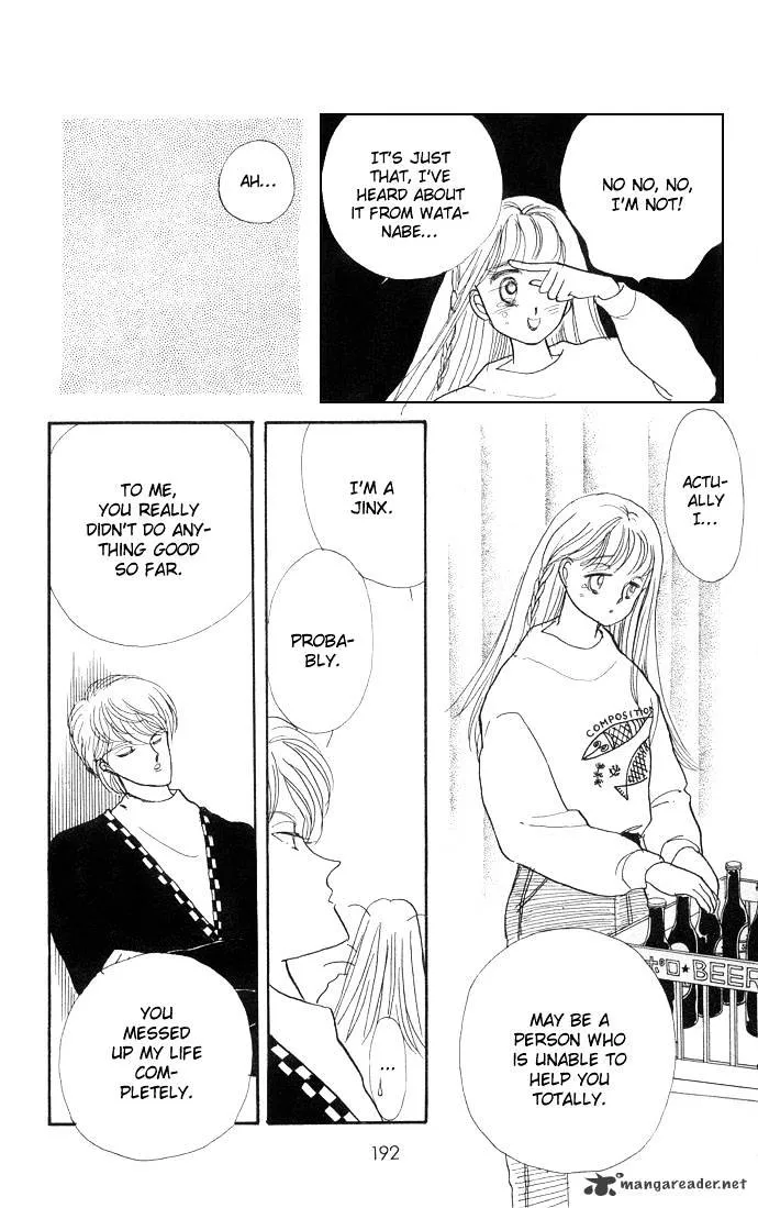 Itazura na Kiss - Page 44