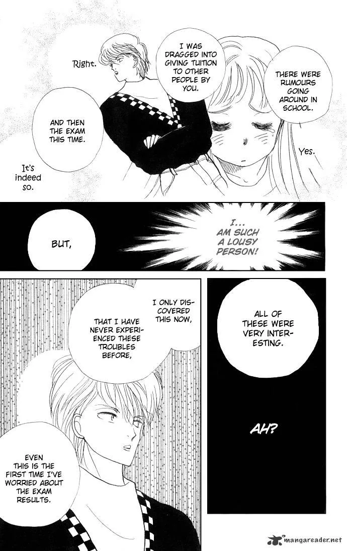 Itazura na Kiss - Page 45