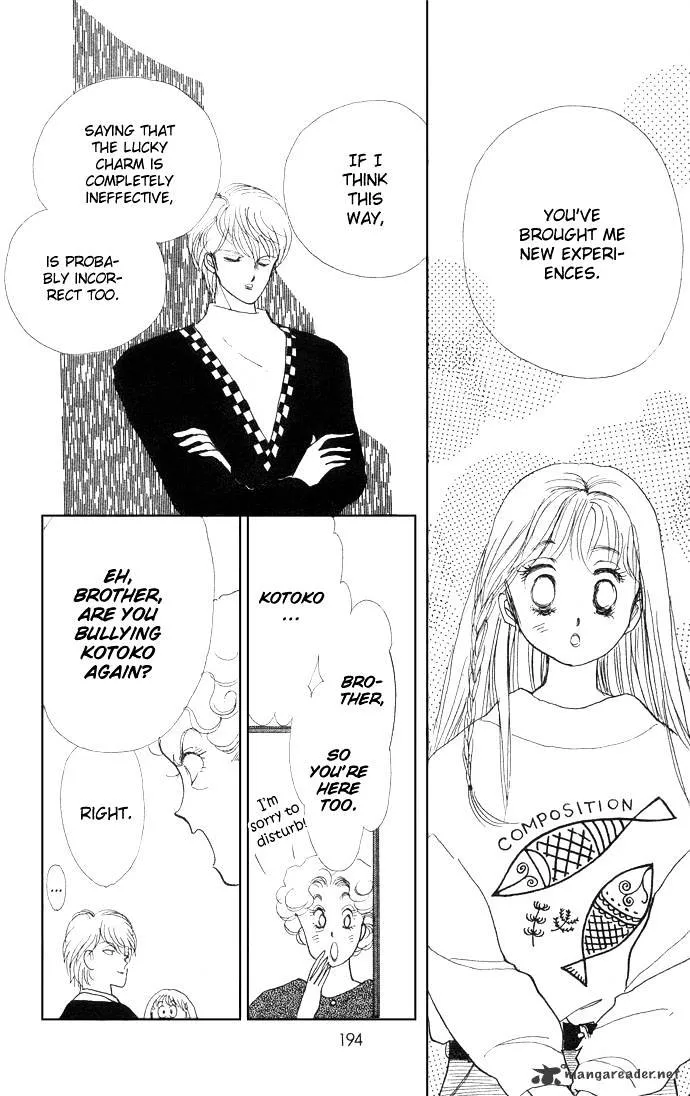 Itazura na Kiss - Page 46