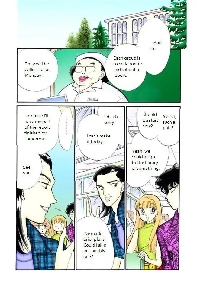 Itazura na Kiss - Page 10