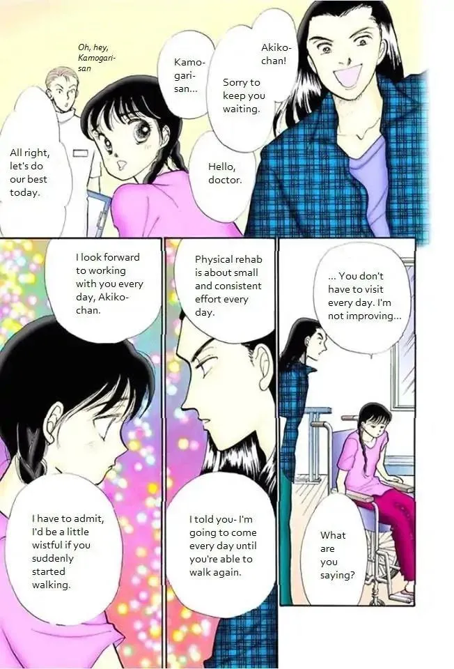 Itazura na Kiss - Page 12