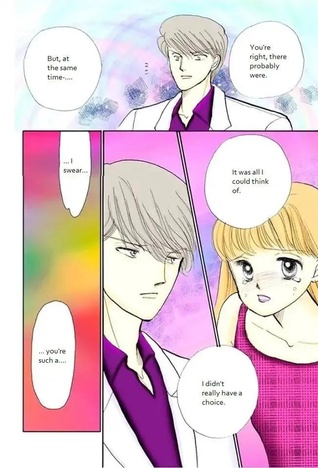 Itazura na Kiss - Page 33