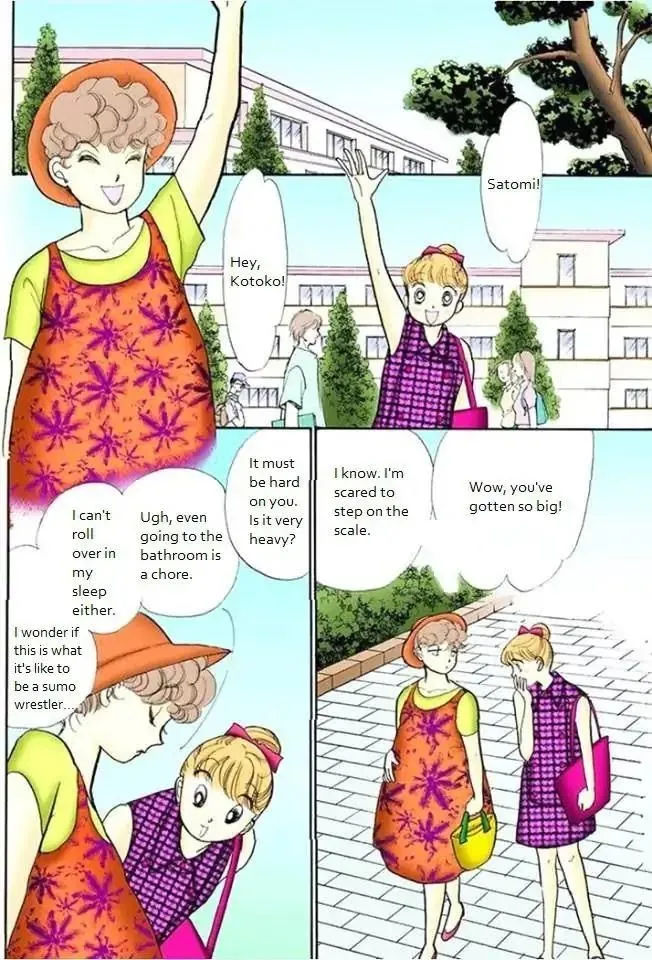 Itazura na Kiss - Page 5