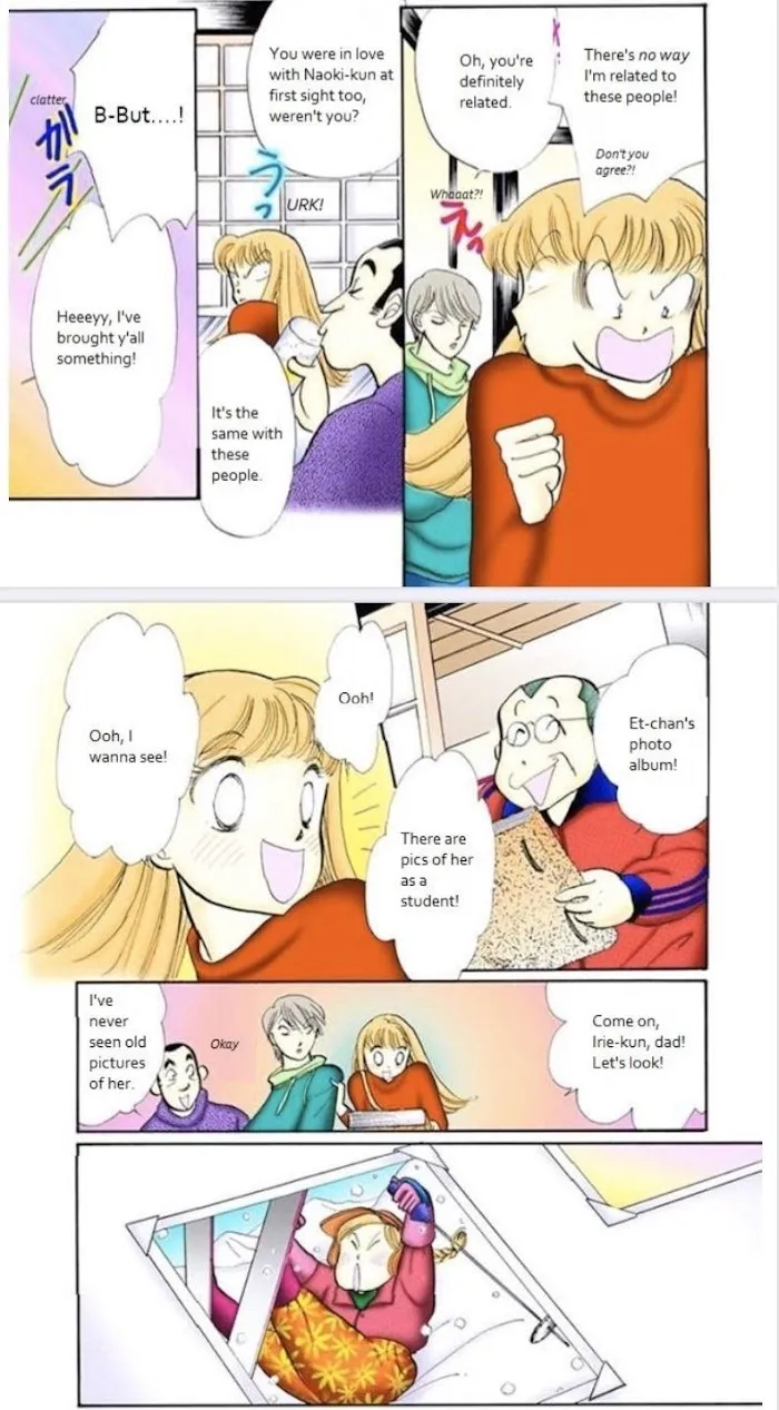 Itazura na Kiss - Page 18